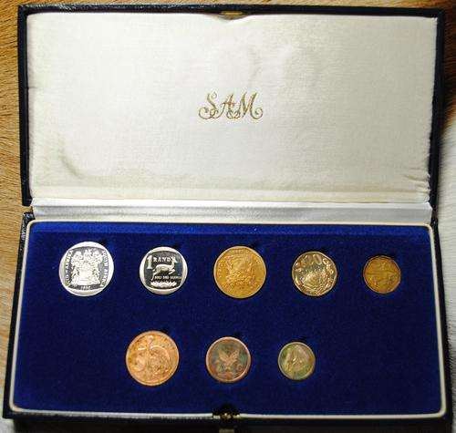 1992 SHORT  PROOF SET! LOW BIDDING START!