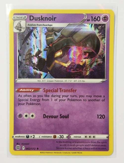 POKEMON TRADING CARDS - TCG - Dusknoir - 62/172 - Holo Rare - Brilliant Stars