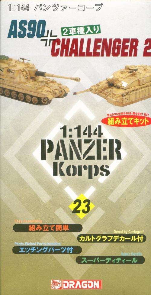 [PM:DR:A]-Dragon - AS90 & Challenger 2  - 1:144