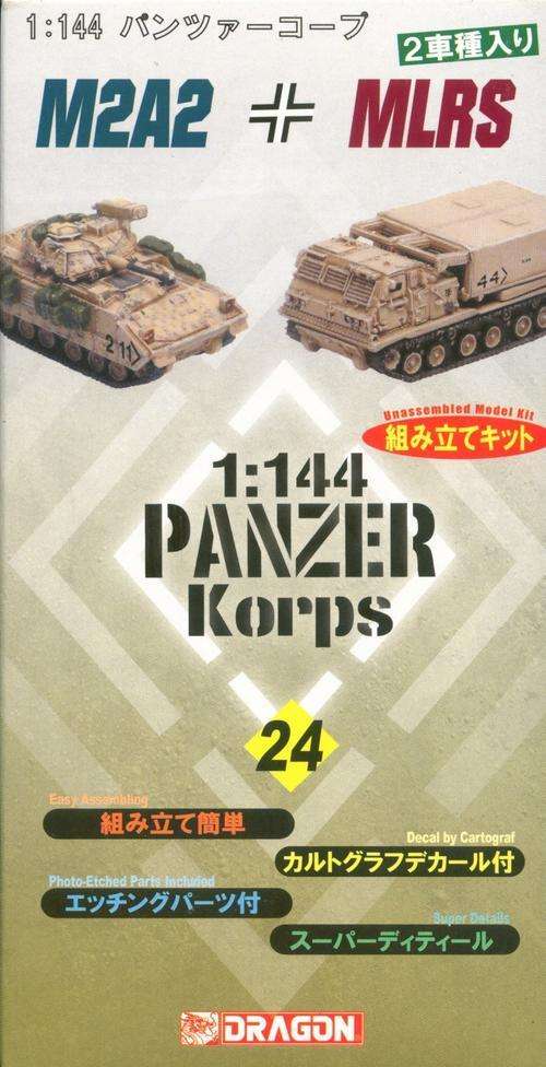 [PM:DR:A]-Dragon - M2A2 & MLRS  - 1:144