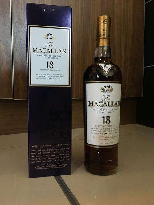 Macallan 18 Year Old 1994