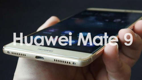 ## Huawei Mate 9 ##