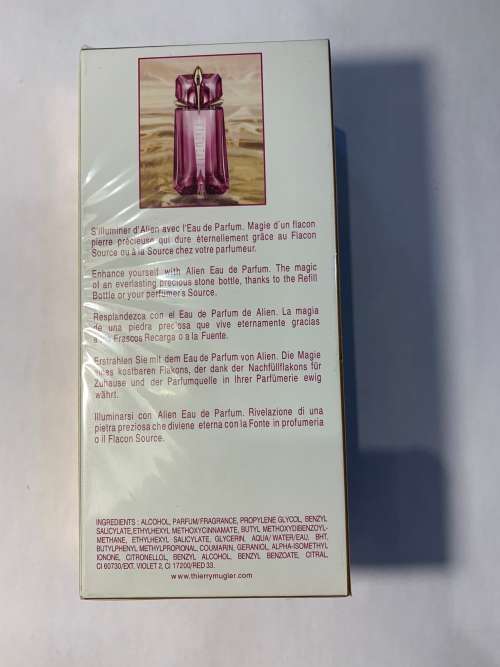 Alien Purple by Thierry Mugler (90ml / woman)