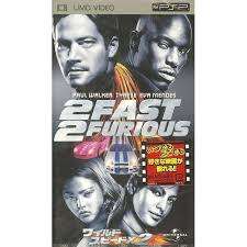 2 Fast 2 Furious UMD Video PSP