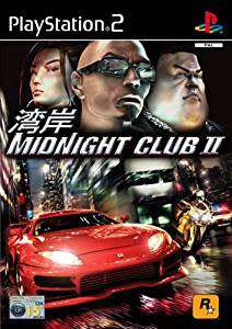 Midnight Club II PS2