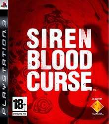 Siren Blood Curse PS3