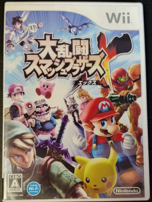 Super Smash Bros Brawl wii NSTC-J