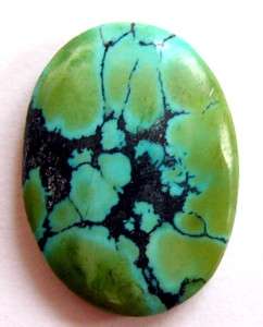 NATURAL TURQUOISE OVAL CABOCHON - 17ct - 22x17x5mm