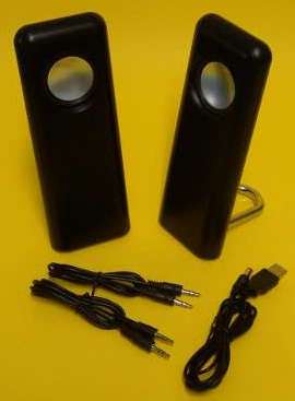 Micro-Titanium Amplified PC Speakers, 400W