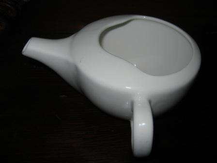 WHITE FEEDING CUP IN EXCELLENT  CONDITION ~  HAVE A LOOK!!!