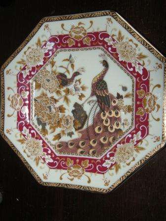 BEAUTIFUL  WALL PLATE WITH PEACOCK DESIGN ~NO CHIPS OR CRACKS ~ HAVE A LOOK!!!