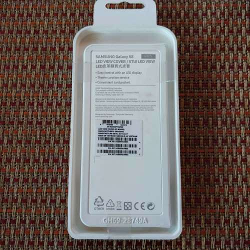 Samsung Galaxy S8 Led view cover - Gold (Original & Factory Sealed)
