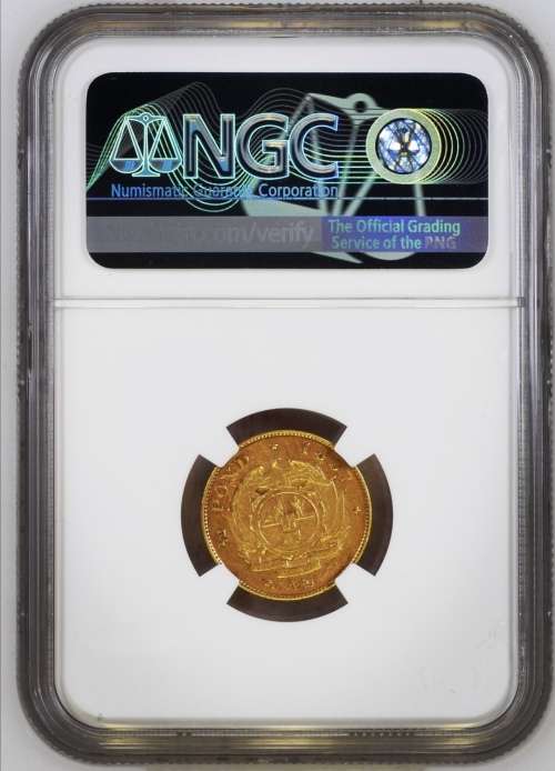 *1897 ZAR Kruger Halfpond graded AU53*