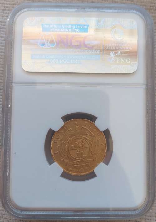 *1896 ZAR Kruger Pond NGC Graded AU*