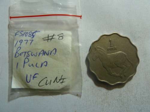 1977 Botswana 1 pula