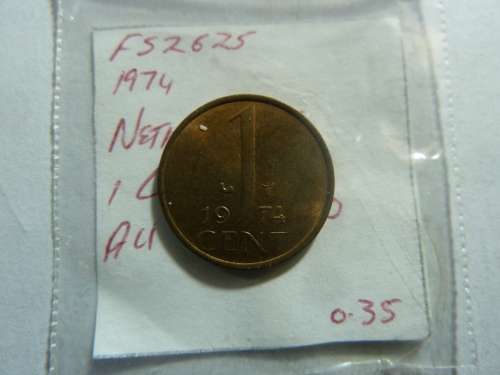 1974 Netherlands 1 cent