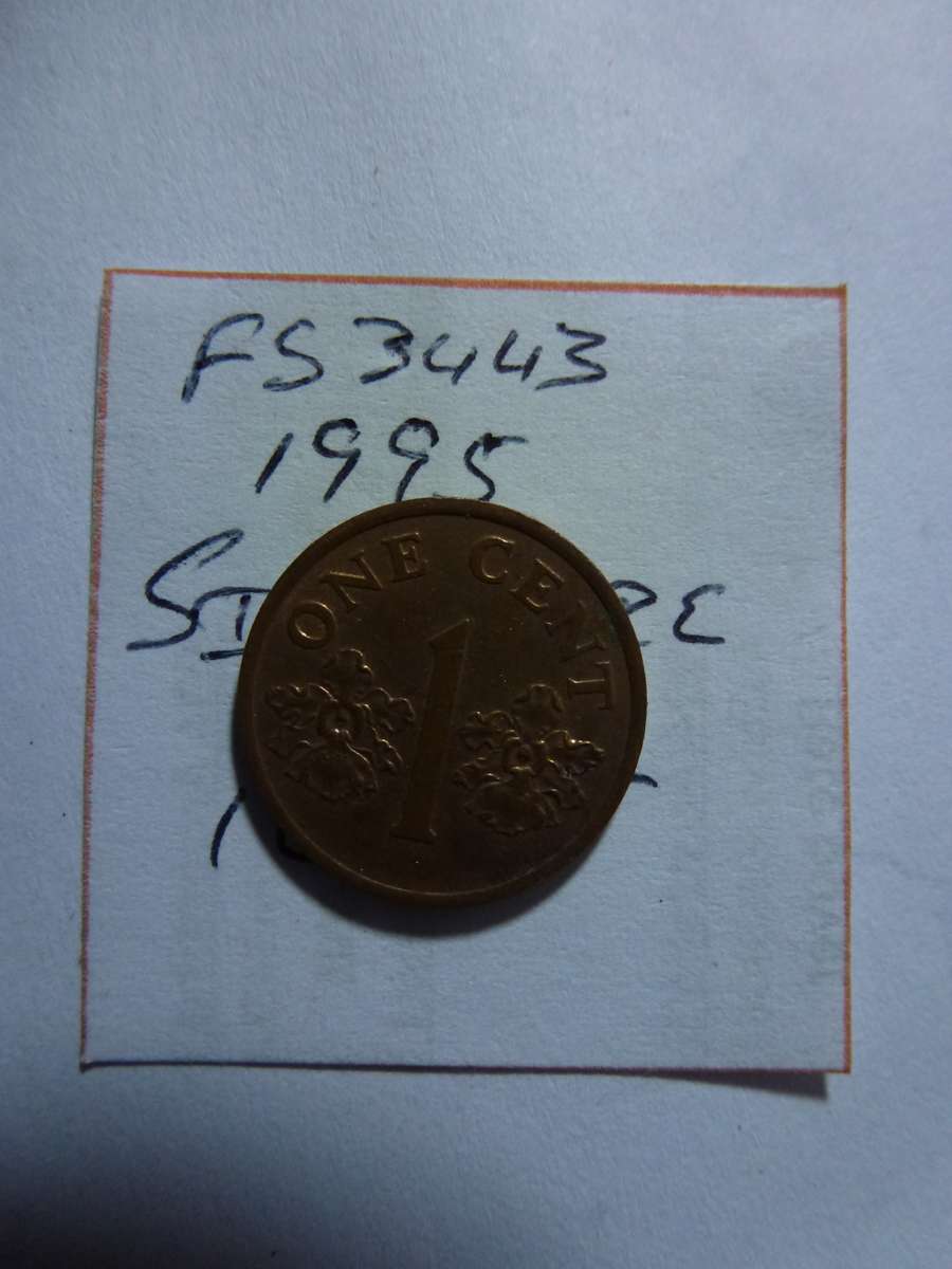 1995 Singapore 1 cent