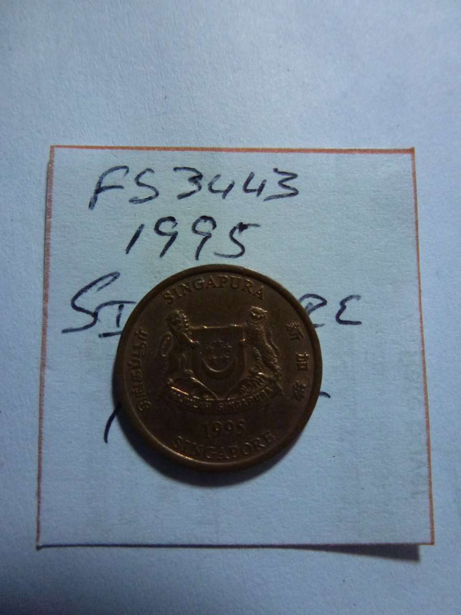 1995 Singapore 1 cent