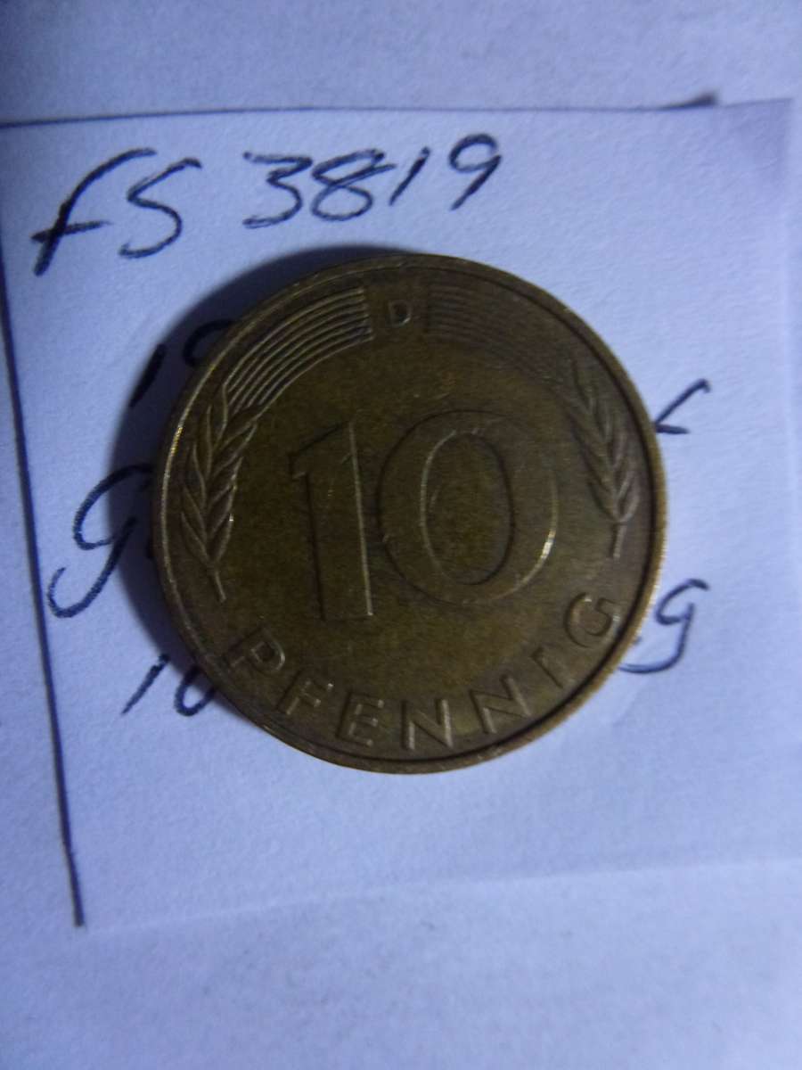 1989 Germany - Federal Republic 10 Pfennig