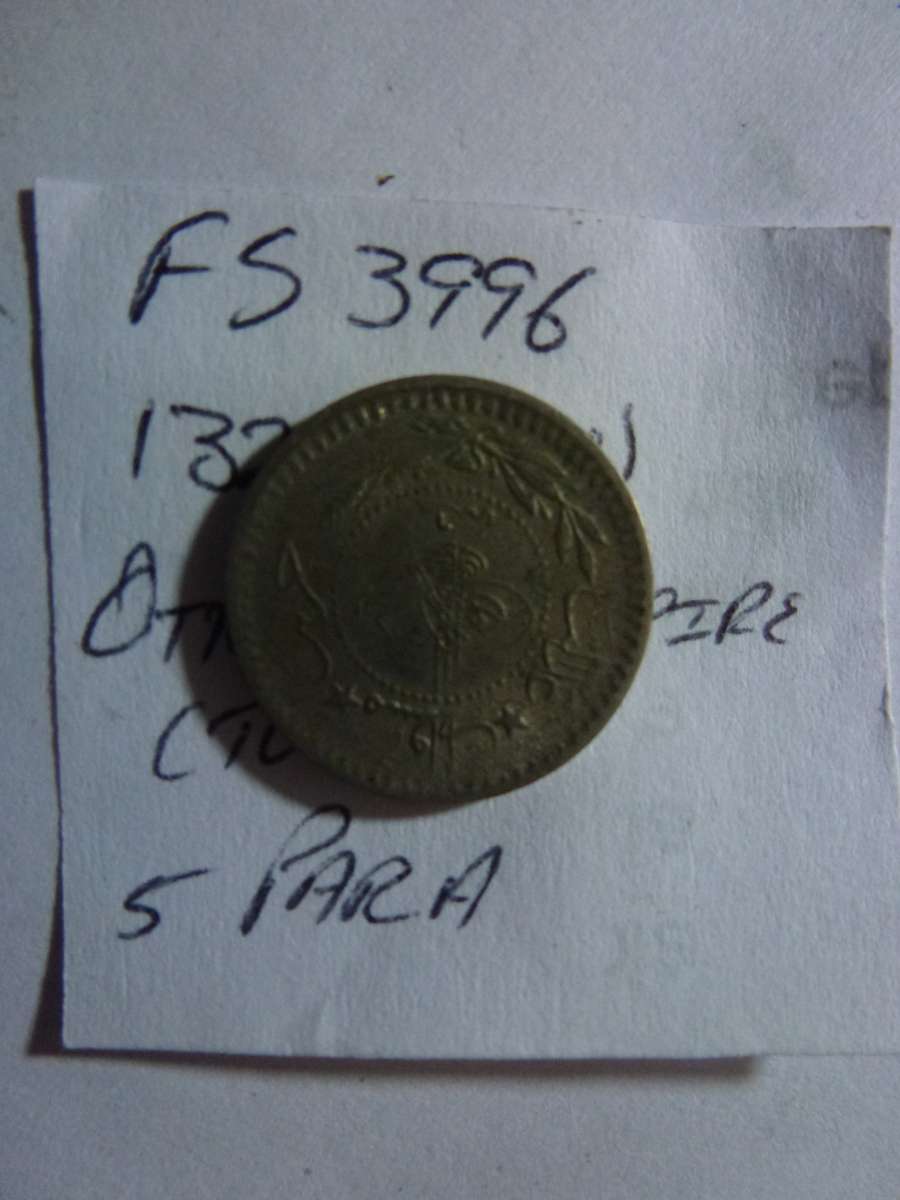 1327 (1910) Ottoman Empire (Turkey) 5 para