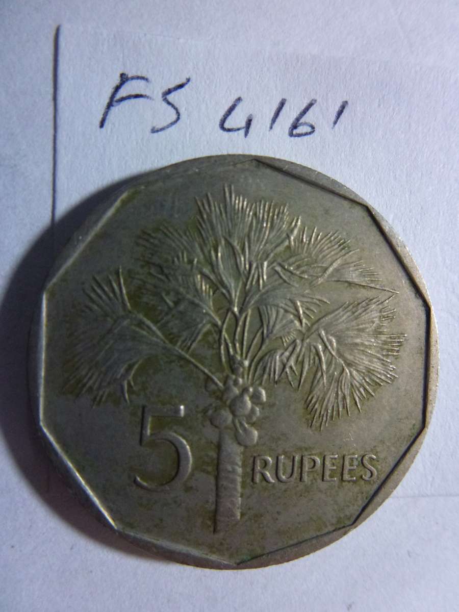 1982 Seychelles 5 rupee