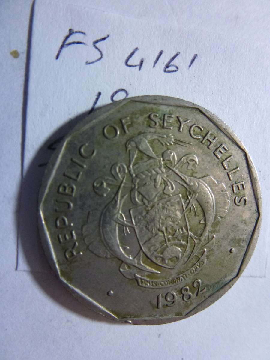 1982 Seychelles 5 rupee
