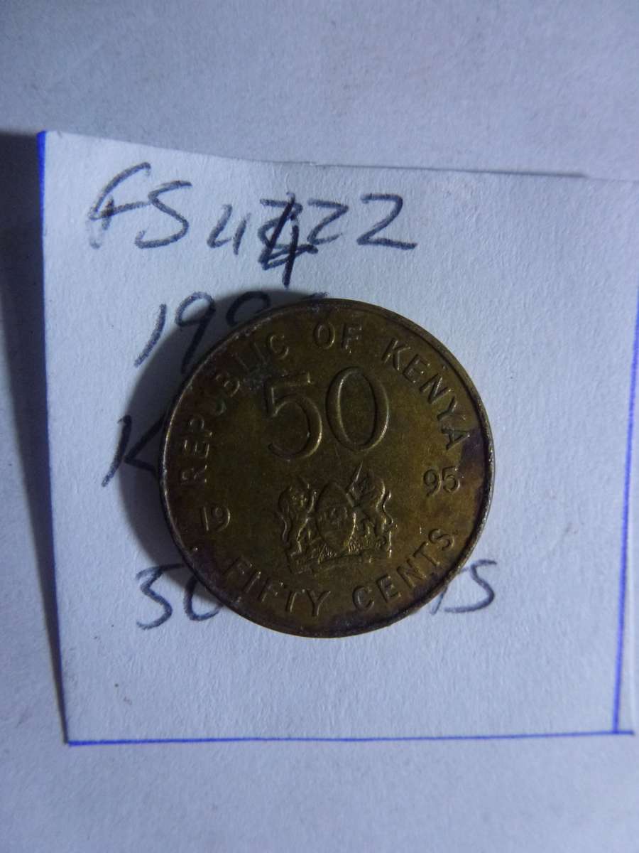 1995 Kenya 50 cent
