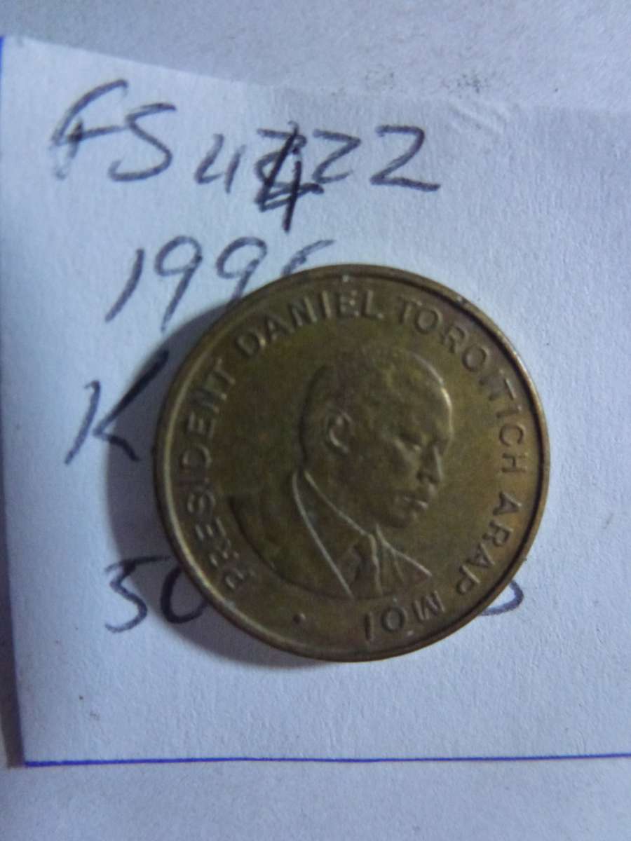 1995 Kenya 50 cent