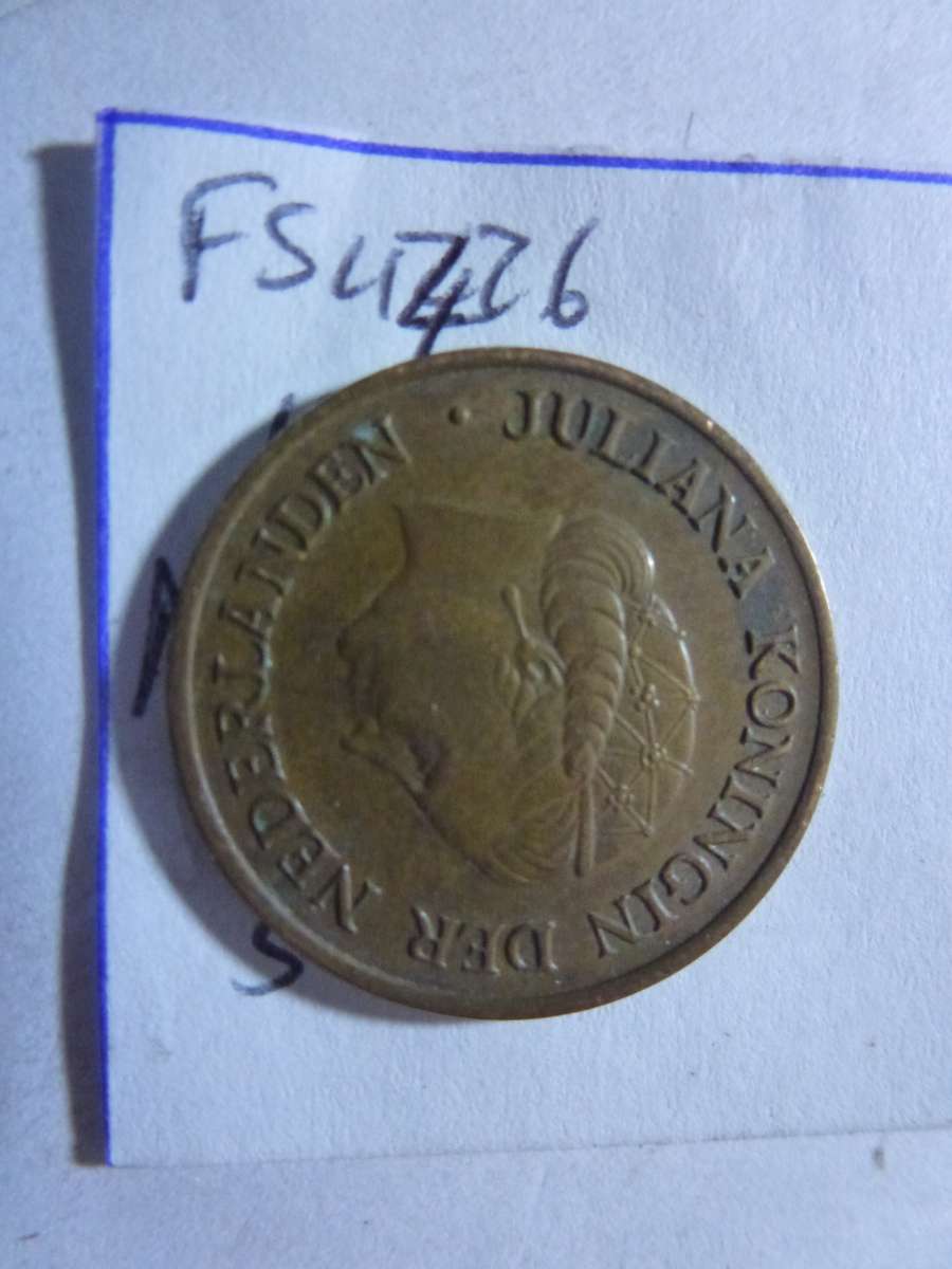 1974 Netherlands 5 cent