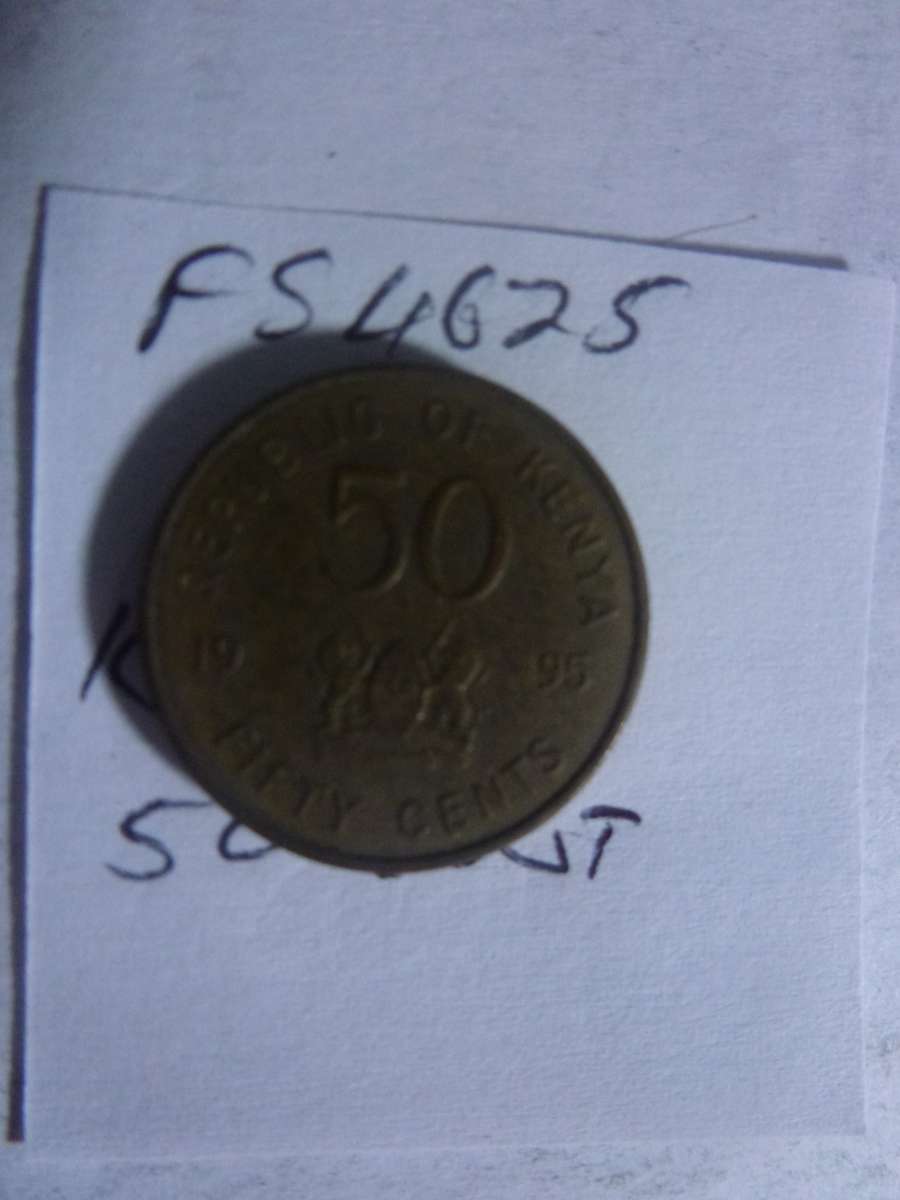 1995 Kenya 50 cent