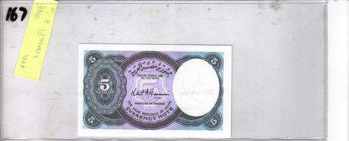 Egypt 5 Piastres