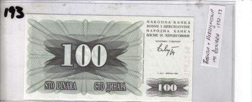 Bosnia and Herzegovina 100 Dinara
