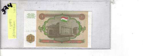 Tajikistan 1 Ruble