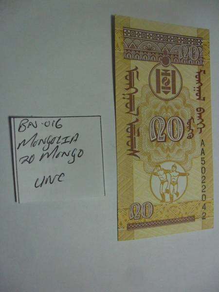 BN-016 Mongolia 20 Mongo