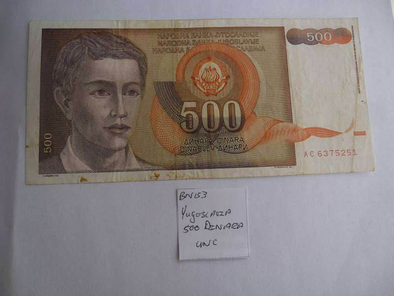 BN-153 Yugoslavia 500 Dinara