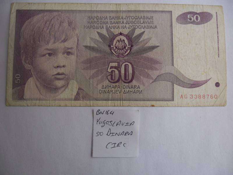 BN-164 Yugoslavia 50 Dinara