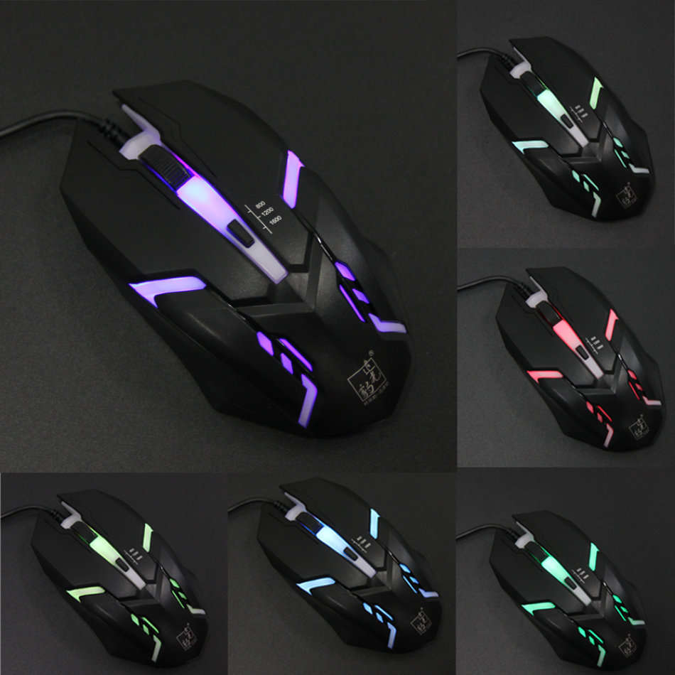 BACKLIT GAMING KEYBOARD & MOUSE COMBO