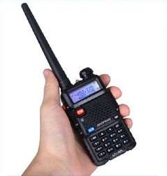 VHF/UHF 136-174MHz /  400-480MHz Dual Band 2 Way Radio Transceiver