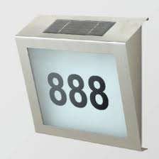 SOLAR POWERED HOUSE NUMBER DISPLAY BOX!!! PERSONALISED AS PER YOUR REQUEST!!! 10 on Auction!!