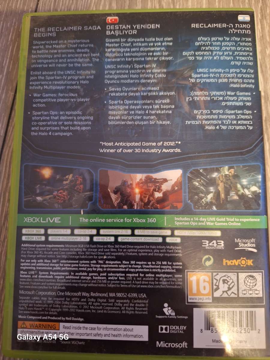 Halo 4 (XBOX 360) - NEXT BUSINESS DAY SHIPPING!