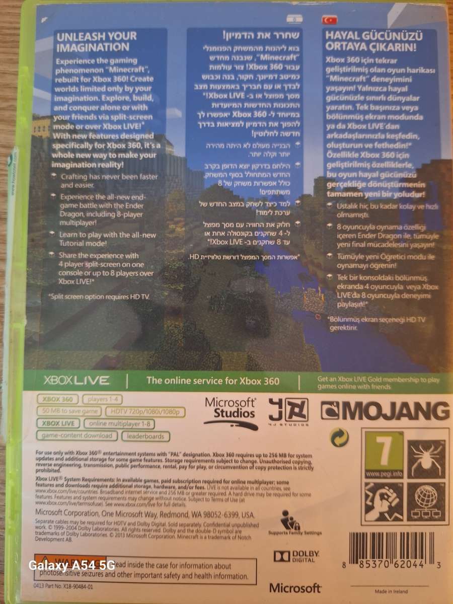 Minecraft Xbox 360 Edition