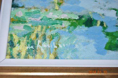 BEAUTIFUL IMPRESSION!!!! OIL ON CANVAS IN A BEAUTIFUL GOLDEN FRAME!!!