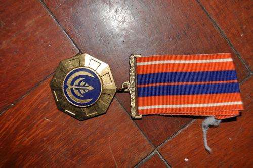 SADF MEDAL