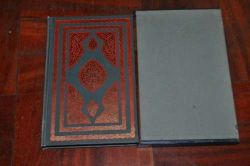 LONDON FOLIO SOCIETY,IBN ISHAQ,THE LIFE OF MUHAMMAD,1964