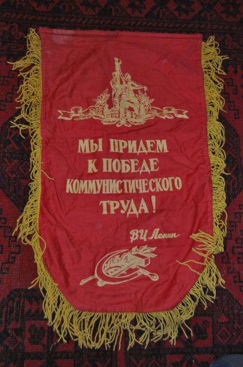 Pennant Drummer communist labor-CIRCA 1970s USSR