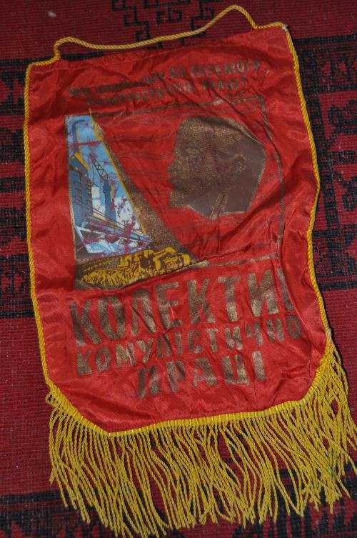 Pennant Drummer communist labor-CIRCA 1970s USSR