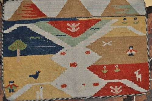 AWESOME HANDMADE KELIM CUSHION PILLOW CASE-IN GREAT CONDITION