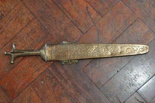 ANTIQUE CEREMONIAL NORTH AFRICAN(?) DAGGER