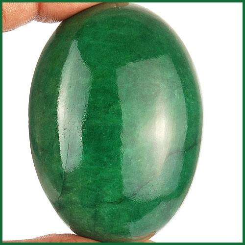 NATURAL MINED OVAL FACET EMERALD CABOCHON ***54.00ct*** BRAZIL