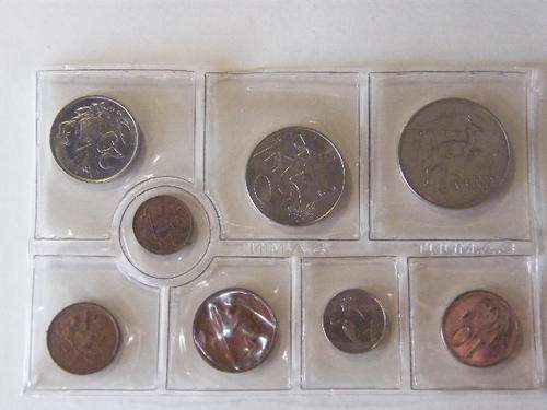 1977 RSA Uncirculated mint pack (8 coin set)